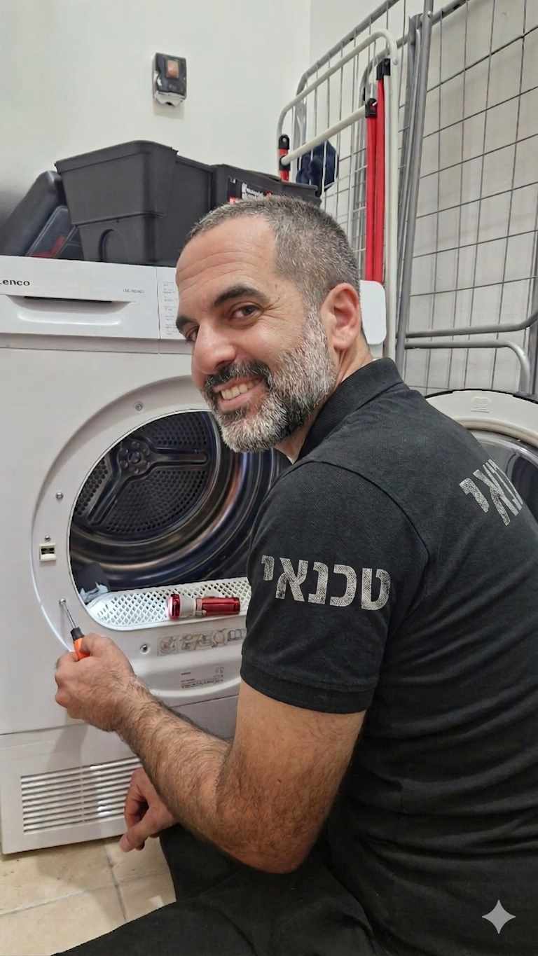 עמית - טכנאי מוצרי חשמל